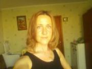 ирина аватар