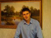 александр