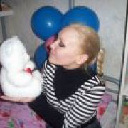 Ильмира