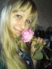 MisisSima