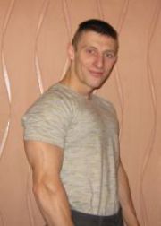 Славик