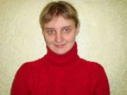 Таня