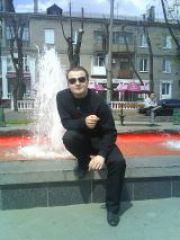 Серега