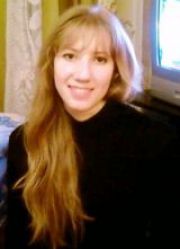 Лена