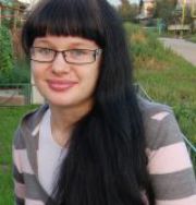 Нина
