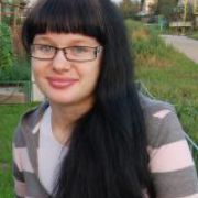 Нина
