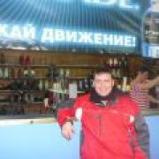 Иван
