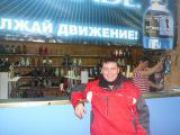 Иван