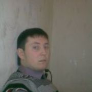 женя