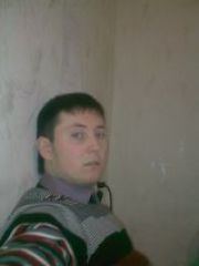 женя