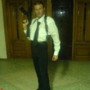 Генчик