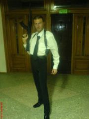 Генчик