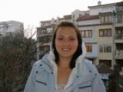 Тати