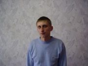 виктор.