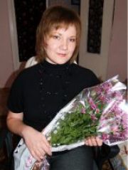 Татьяна