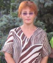 Юлия