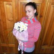 Ирина