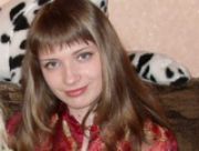 Стася