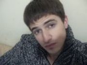 Сергей