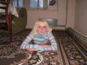 Татьяна