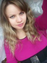 Кристина