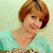 Губина