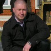 Александр