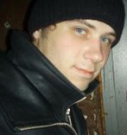 Евгений