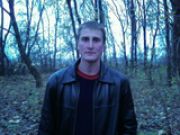 РоманКс