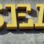 ser