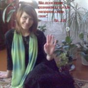 Татьяна)))
