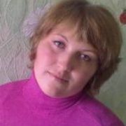 Наталья