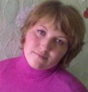 Наталья