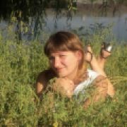 Оксана