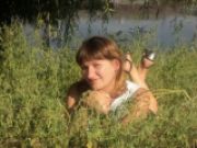 Оксана