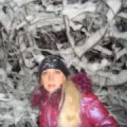 Екатерина Васильева