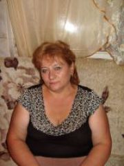 Альбина