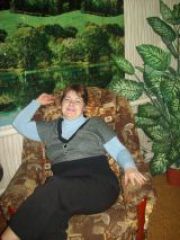 Ирина
