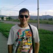 Александр