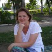 Ирина