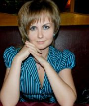 Ксения