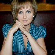 Ксения