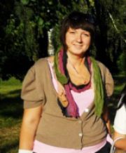 ТаттИАна