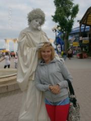 Светлана