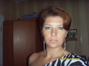 Инна