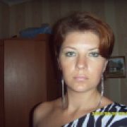 Инна