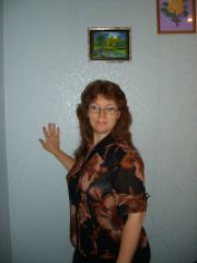 Кадрия