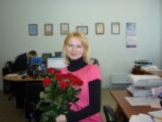 Светлана