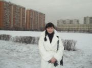 Элла