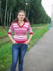 Люд_мила